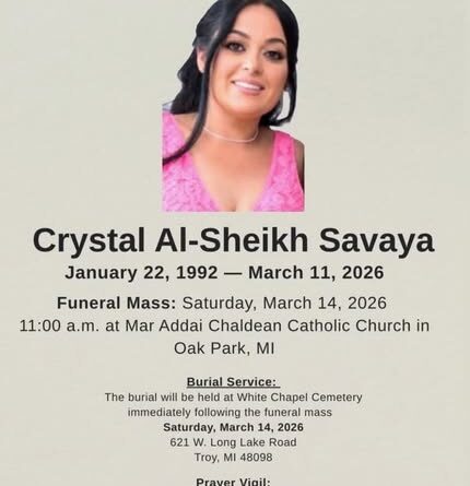 In Loving Memory Of Crystal Savaya Sterling Heights, MI- In a desperate call for help, Crystal lost ...